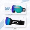 Oakley Flight Deck L OO7050 Matte Black w/Prizm Argon Ski Goggles For Men For Women + Bundle Accessory Leash Kit, Microfiber Pouch view 3