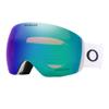 Oakley Flight Deck L OO7050 Matte White w/Prizm Argon Ski Goggles For Men For Women + Bundle Accessory Leash Kit, Microfiber Pouch view 1