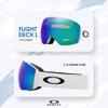 Oakley Flight Deck L OO7050 Matte White w/Prizm Argon Ski Goggles For Men For Women + Bundle Accessory Leash Kit, Microfiber Pouch view 3