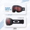 Oakley Flight Deck M Matte Black w/Prizm Garnet Ski Goggles For Men For Women + Bundle Accessory Leash Kit, Microfiber Pouch view 3