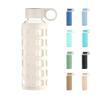 purifyou 40oz / 32oz / 22oz / 12oz Borosilicate Glass Water Bottle with Time & Volume Markers, Silicone Sleeve, Stainless Steel Lid | Reusable Glass Bottle for Water & Juice (12oz Pearled Ivory) view 1