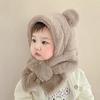 Baby Winter Hat Scarf, Autumn Winter Babys Plush Boys Girls with Thick Ear Hat Integrated Hat (1PCS-b,M) view 2