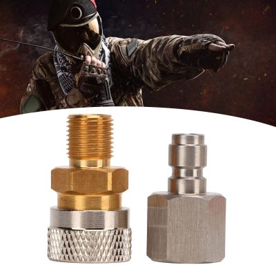 Vomeko Quick Connector for Air Tools - 1/8 BSPP Female Socket, with Fast Disconnect Coupler for Pneumatic Tools, Air Compressor Coupling.Designed for paintball or PCP airsoft