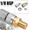 Vomeko Quick Connector for Air Tools - 1/8 BSPP Female Socket, with Fast Disconnect Coupler for Pneumatic Tools, Air Compressor Coupling.Designed for paintball or PCP airsoft view 4