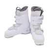 HEAD J 3 Junior Alpine Ski Boots, White/Gray, 26.5 view 3