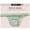 abandi 6 Pack Womens Silk String Bikini Satin Panties Soft Smooth Briefs Frill Trim Ruched Cheeky Underwear, Size L view 3