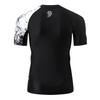 Men's Short Sleeves Sun Shirts UV Sun Protection UPF 50+ Rash Guard Black Lion XL view 4