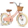Glerc Little Molly 18 Inch Kids Bike, Retro Cruiser Girls Bike for Children Ages 5-9 Years Old, Kids Bicycle with Wicker Basket & Kickstand, Peach view 1