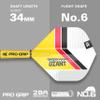 Target Darts Gabriel Clemens Gen 2 19G 90% Tungsten Soft Tip Darts Set view 4