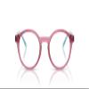 ARNETTE Eyeglasses AN 7242 2907 Allye Transparent Pink view 1