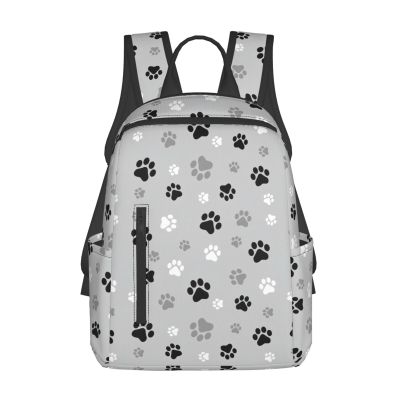 BREAUX Animal Paw Prints Print Simple And Lightweight Leisure Backpack, Men'S And Women'S Fashionable Travel Backpack