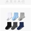 Baby Socks Cotton Toddler Socks Grips Non Slip Bottom Kids Socks Boys Girls Low Cut for Infants (1-3T, Boys) view 2