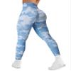 YEOREO CoreFlex Workout Leggings for Women Jada Seamless Scrunch Yoga Pants view 1