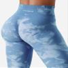 YEOREO CoreFlex Workout Leggings for Women Jada Seamless Scrunch Yoga Pants view 4