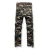 JEKE-DG Men's Casual Cargo Pants Straight Type Military Army Camo Trousers Combat Outdoor Work Pant with 8 Pockets (28,Military Green Camouflage) view 2