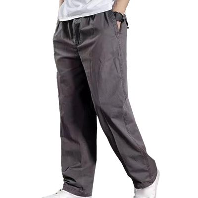 JEKE-DG Mens Casual Drawstring Cargo Pants Lightweight Relaxed Fit Sweatpants Straight Fit Trousers with Pockets (Large,Dark Gray 2)