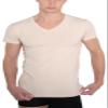 ALBERT KREUZ Invisible Organic Stretch Cotton Business Undershirt v-Neck L Beige view 1
