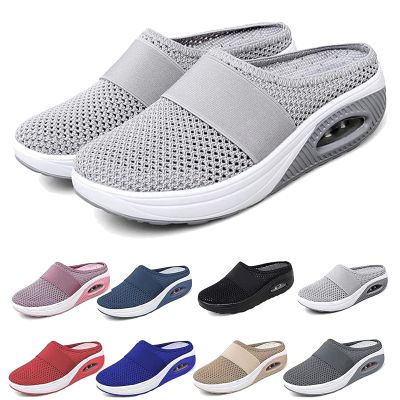 BDROX Air Cushion Platform Mesh Sneaker Sandals,Sport Sandals, Womens Slip on Walking Shoes Anti Slip Air Cushion, (Grey,10.5)
