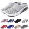 BDROX Air Cushion Platform Mesh Sneaker Sandals,Sport Sandals, Womens Slip on Walking Shoes Anti Slip Air Cushion, (Grey,10.5) view 1