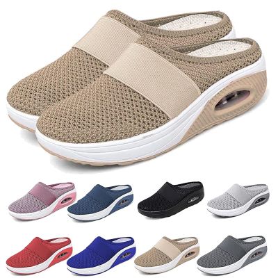 BDROX Air Cushion Platform Mesh Sneaker Sandals,Sport Sandals, Womens Slip on Walking Shoes Anti Slip Air Cushion, (Khaki,5.5)