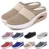 BDROX Air Cushion Platform Mesh Sneaker Sandals,Sport Sandals, Womens Slip on Walking Shoes Anti Slip Air Cushion, (Khaki,5.5) view 1