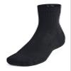 Under Armour Unisex-Adult Training Cotton Quarter Socks 3 Pack, (001) Black/Black/White, X-Large view 1