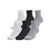 Under Armour Unisex-Adult Training Cotton Quarter Socks 6 Pack, (035) Steel/White/Black, Small view 1