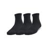 Under Armour Unisex-Child Youth Training Cotton Quarter Socks 3 Pack, (001) Black/Black/White, Small view 3