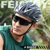 FEISEDY Polarized Youth Sports Sunglasses Teens Cycling Sunglasses TR90 Frame Kids Sport Baseball Glasses for Boys Girls Age8-16 B0032 view 2