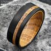 Elegant 8mm Brushed Satin Finish Black Tungsten Carbide Band Ring with Off-Center Whiskey Barrel Oak Wood Stripe and Whiskey Barrel Comfort Fit Inner Band. (8mm 11.5) view 2