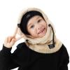 OWNGIGI Balaclava Ski Mask for Kids, Winter Windproof Face Mask for Cold Weather, Fleece Hooded Scarf Head Cover Neck Warmer Beige view 2