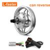 L-faster 12 Inch 250W Hub Motor Front Drive Wheel Throttle Grip Brushless Controller for Bike Scooter Bicycle can Reverse (24V can Reverse) view 2