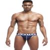 Mens Jockstrap Underwear Wide Belt Athletic Supporter Mens Thongs Sport Underwear Jock Strap (X-Large, 218darkblue) view 2