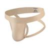 BRODDLE Men's Jockstrap Stretchy Nylon Pouch Workout Performance Athletic Supporters for Men Beige Large view 1
