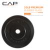 CAP Barbell Elite Olympic Bumper Plate, Black, 55 lb Single view 2