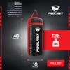 PROLAST 4Ft 135Lb XL Heavy Punching Boxing Bag for Adults, MMA, Martial Arts, Muay Thai, Kicking, Strength Training Equipment, Filled, New Edition Logo, Black and Red view 4