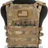 Evike Airsoft - Matrix Level-1 Tactical Vest with Integrated Mag Pouches (Color: Arid) view 2