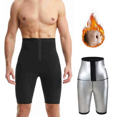 Sauna Shorts for Men, Thermo Sweat Compression Shorts, Men's Workout Leggings Stretch High Waist Fat Burning Tummy Pants, 4XL/5XL,Silver