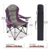LANMOUNTAIN Camping Chairs for Adults,High Back Folding Camp Chair with Cup Holder and Cooler Bag,Heavy Duty Outdoor Lawn Chairs,Perfect for Camping,Hiking,Picnics,and Beach Trips,Purple view 3