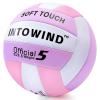INTOWIND Volleyball Soft Touch Volleyballs Beach Volleyball Outdoor Indoor Volleyballs Beach Park Gym Games Training Official Size 5 view 2