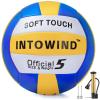 INTOWIND Volleyball Soft Touch Volleyballs Beach Volleyball Outdoor Indoor Volleyballs Beach Park Gym Games Training Official Size 5 view 1