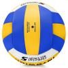 INTOWIND Volleyball Soft Touch Volleyballs Beach Volleyball Outdoor Indoor Volleyballs Beach Park Gym Games Training Official Size 5 view 3