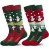 Hylaea Merino Wool Ski Socks Kids, Knee-high Warm Thermal Snowboard Skating Socks for Toddler Boys and Green Purple Pink Red X-Small view 1