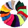 homeemoh Unisex Knitted Beanie Hat Winter Warm Slouchy Skull Cap Cuffed Beanie Hat for Women and Men (Jujube Red) view 2