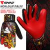 Shaz Soccer Goalkeeper Gloves for Kids Boys Children Youth,Funky Football Goalie Gloves Anti Slip 4mm Latex Palm with Strong Grip & Double Wrist Protection (Size 3 Suitable for 5-6 Years, Red) view 3