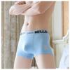 Dressnu Men's underwear solid color boxer shorts Green XL view 2