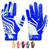 LYRX Professional Football Receiver Gloves with Optimal Silicone Palm Non-Slip Grip Control Ultra-Stick Sports Lightweight Glove and Precision Fit (Blue, Adult Large) view 1
