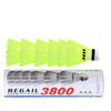 GOOHOCHY 6Pcs Yellow Nylon Badminton Shuttlecocks for Indoor and Outdoor Sports School Fitness Activities Durable and Lightweight Design view 4