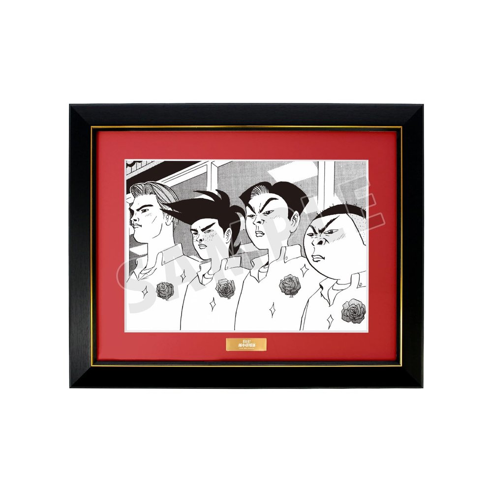 (Armabianca) Go! Inanaka Table Tennis Club Meeting Character Fine Graph