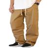 AIRNINE Men's Twill Super Baggy Fit Jogger Pants S-5XL (Wheat_814, 3X-Large)